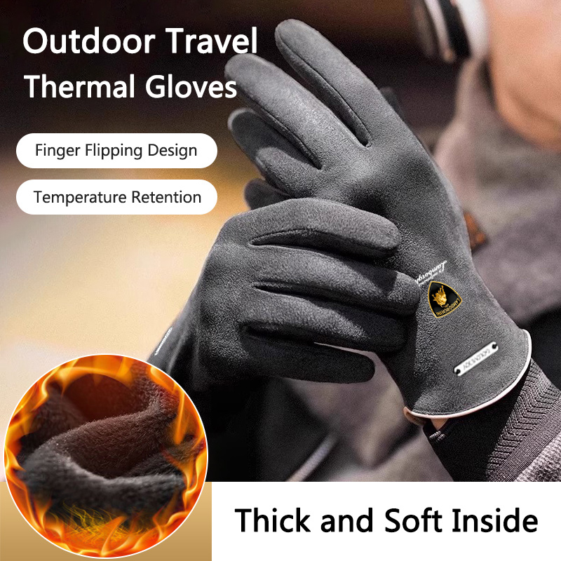 StickerWarm 운전 오토바이 라이딩 람보르기니  - Motorcycle Gear Gloves 리뷰 및 가격