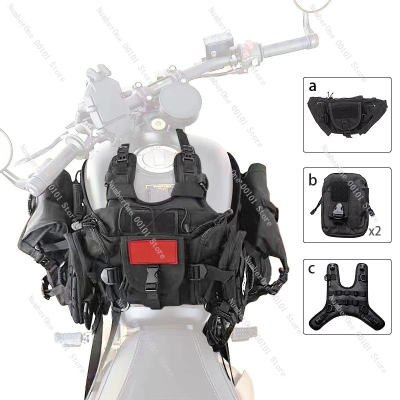 유니버설 오토바이 연료 탱크 가방 마운트 베이스 전술  - Motorcycle Gear Organizer 리뷰 및 가격