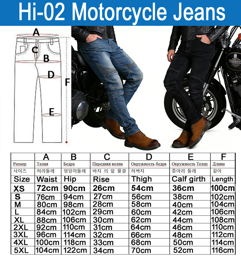 남성용 오토바이 청바지 블루 더트 바이크 바지 오프로드 - Motorcycle Wearing Gear 리뷰 및 가격